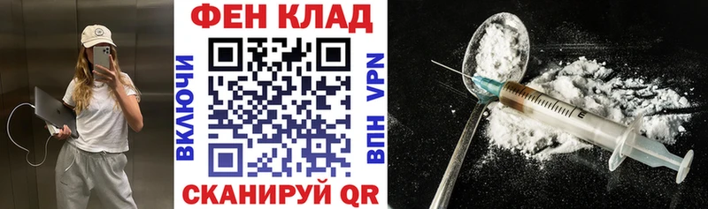 Амфетамин 97%  Прохладный 