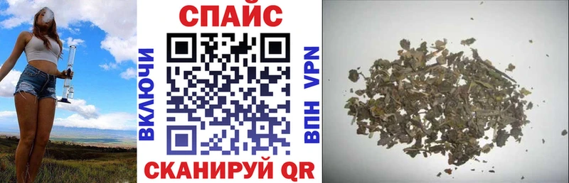 Бутират бутик  купить наркоту  Прохладный 