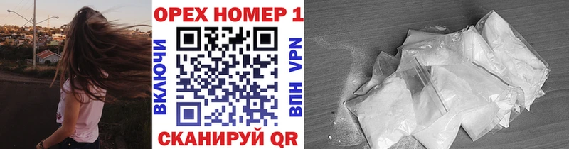 где можно купить наркотик  Прохладный  Кокаин 98% 