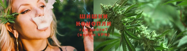 кристаллы Арсеньев