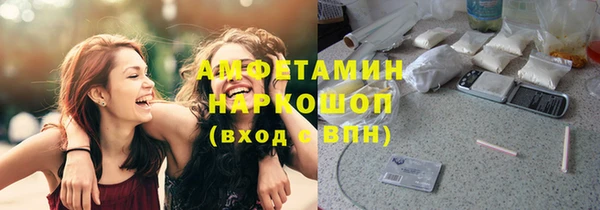 мефедрон Аркадак