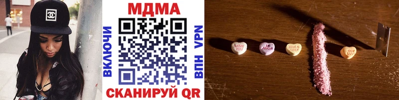 kraken tor  Прохладный  MDMA Molly 